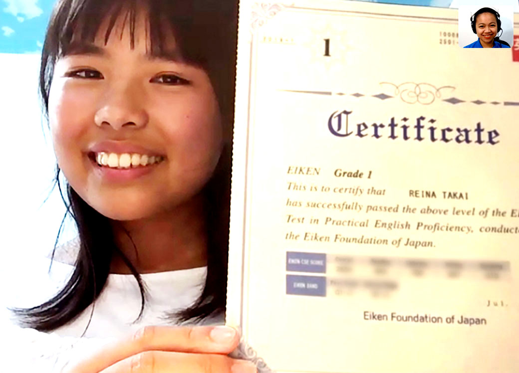 イントロイメージ